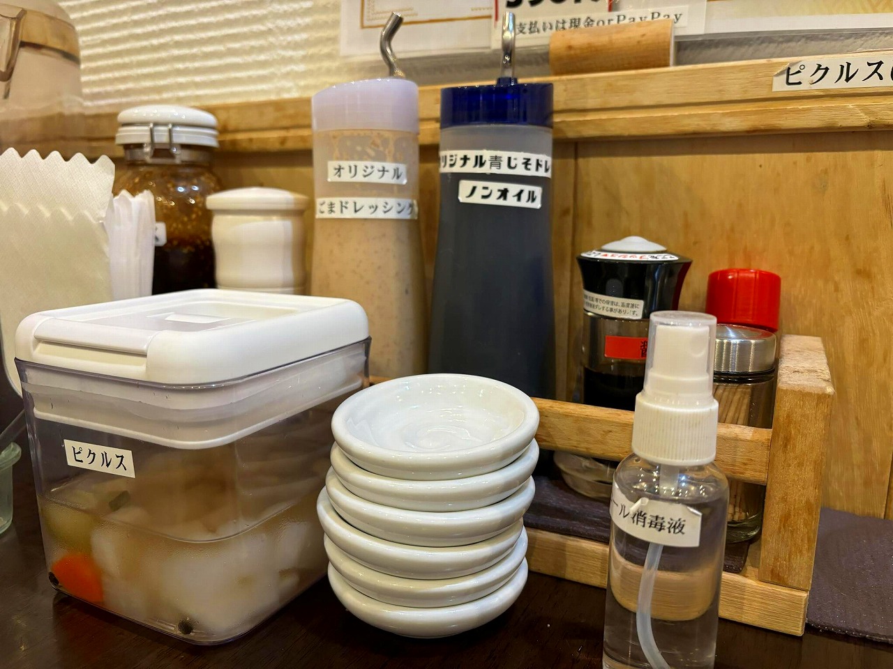 嬉嬉豚とんかつ 「君に、揚げる。」